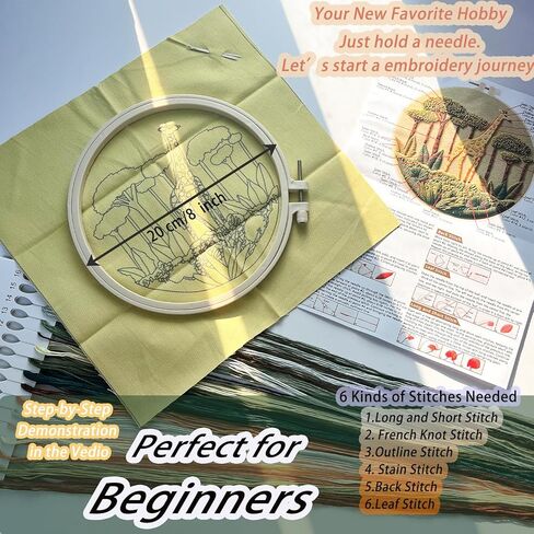 FONNUY Giraffe Pre-Stamped Embroidery Pattern for Beginners, Boho Needlepoint Kits for Beginners Cross Stitch Craft Sewing Full Needles and Thread Hoop Kit (Giraffe 03) in Saudi Arabia
