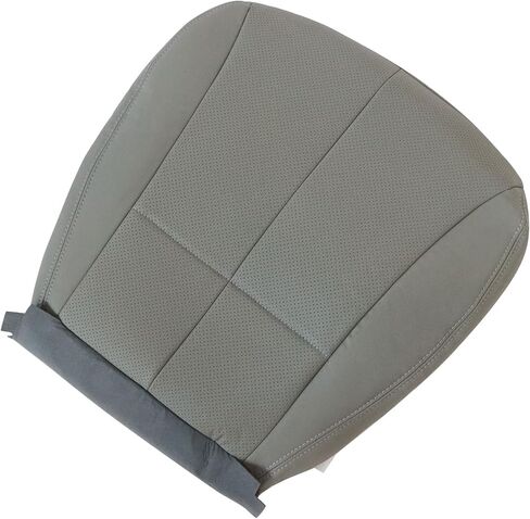 GXARTS Perforated Gray Driver Side Bottom Replacement Leather Seat Cover Fit for Subaru Forester 2009 2010 2011 2012 2013 in Saudi Arabia
