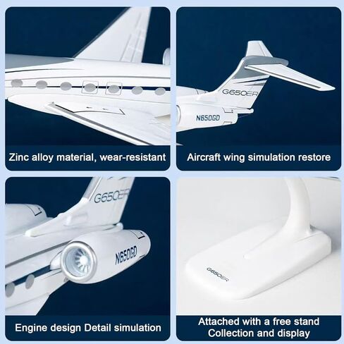 1:200 نموذج طائرة نفاثة، طائرة جلف ستريم G650 نموذج طائرة من خليط معدني لديكور المكتب والتشكيلة أو الهدايا (6.3 × 5.9 بوصة) in Saudi Arabia