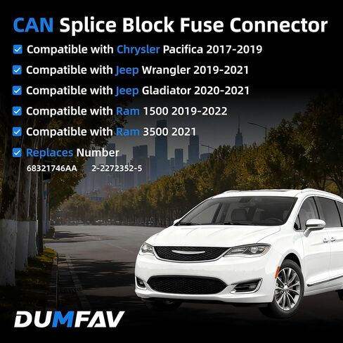 68321746AA CAN-C Bus Star Splice Block Fuse Connector، متوافق مع Chrysler Pacifica/Voyager 2017-2025، Jeep Wrangler JL/Gladiator JT 2018-2025، Ram 1500 2019-2024، Ram 2500/3500 2021-2025 in Kuwait