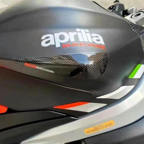 حماية من السقوط للدراجات النارية من أجل Aprilia RS660/Tuono 660 2021-2024، واقيات خزانات من ألياف الكربون، أغطية حماية للخزان، منزلق عادم بلمسة نهائية لامعة، QingHang005 in Kuwait