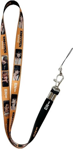 Kpop En-hypen الحبل in Kuwait