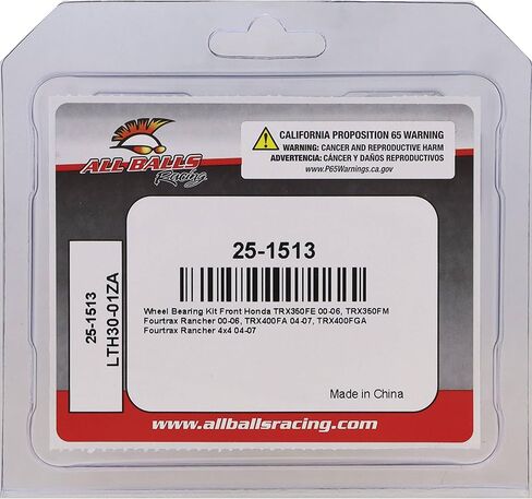 All Balls Racing 25-1513 Wheel Bearing Seal Kit Compatible with/Replacement for Honda in Saudi Arabia
