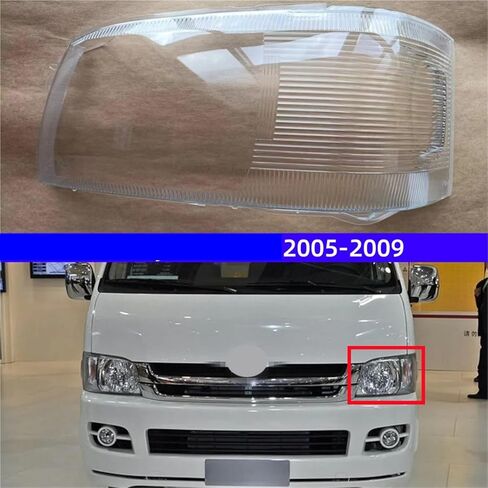 متوافق لتويوتا هايس 2005 2006 2007 2008 2009 سيارة عدسة المصباح الأمامي رئيس ضوء غطاء مصباح قذيفة غطاء زجاجي (يمين) in Saudi Arabia