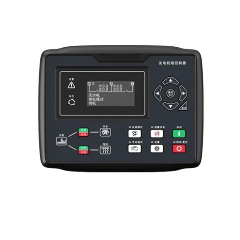 HGM8156 Synchronising Control Module High/Low Temperature，Genset Busbar Parallel (with Mains) Controller in Saudi Arabia