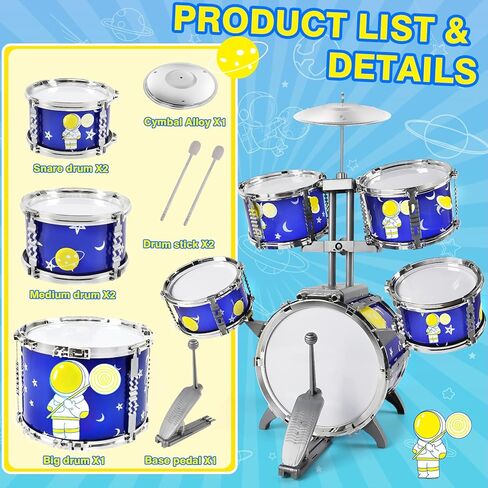 TWFRIC مجموعة طبول لعبة للأطفال الذين تتراوح أعمارهم بين 3-5 سنوات مجموعة طبول الجاز مع 5 طبول ألعاب الآلات الموسيقية لهدايا الأولاد والبنات من عمر 3 4 5 سنوات in Kuwait
