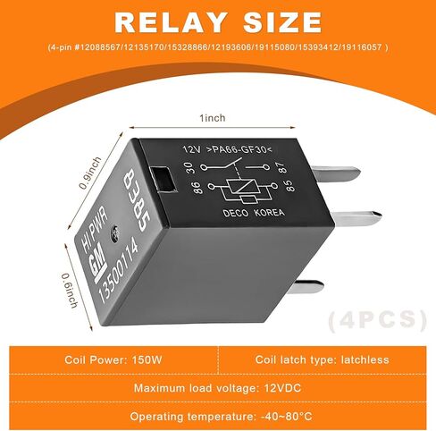 قطعتان من مرحل تكييف هواء السيارة، 13500114/8385 12VDC 40A 4-Pin مرحلات توصيل سريعة، مرحل صندوق مصهر متعدد الأغراض عالي الأداء لضوء تشغيل مروحة التيار المتردد للسيارة والمزيد in Kuwait