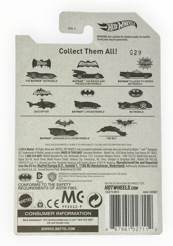 Hot Wheels Batman 75th Anniversary: The Dark Knight Rises The Bat in Saudi Arabia