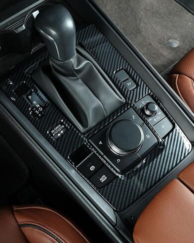 Compatible with 2025 2026 Mazda CX 50 Hybrid Accessories, Wood-Grain Finish Center Gear Shift Panel Cover Frame for Mazda CX-50 CX 50 Hybrid in Saudi Arabia