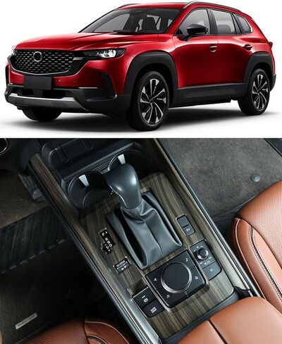 Compatible with 2025 2026 Mazda CX 50 Hybrid Accessories, Wood-Grain Finish Center Gear Shift Panel Cover Frame for Mazda CX-50 CX 50 Hybrid in Saudi Arabia