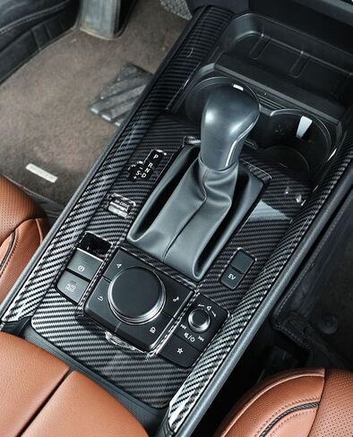 Compatible with 2025 2026 Mazda CX 50 Hybrid Accessories, Wood-Grain Finish Center Gear Shift Panel Cover Frame for Mazda CX-50 CX 50 Hybrid in Saudi Arabia