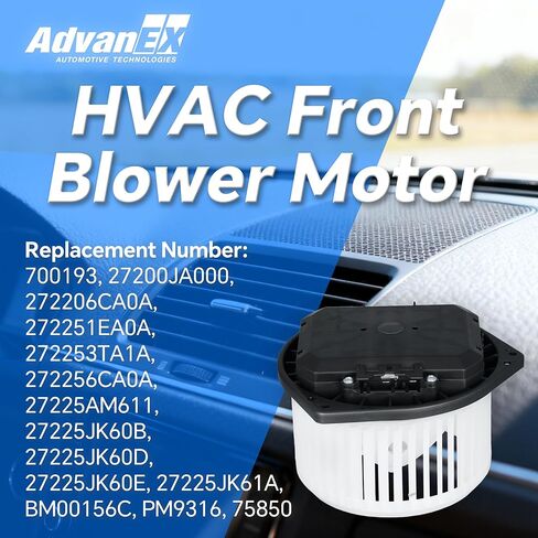 700193 محرك منفاخ السخان الأمامي HVAC متوافق مع إنفينيتي EX35/FX50/G35/JX35/M35/Q50/QX60 نيسان 350Z/ألتيما/ماكسيما/مورانو استبدال 27225JK60D 272256CA0A in Saudi Arabia