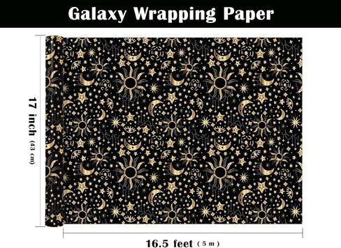 لفافة ورق تغليف جالاكسي من WRAPAHOLIC - لفافة صغيرة - 17 بوصة × 16.5 قدم - ورق تغليف سماوي باللونين الأسود والذهبي لنجمة الفضاء القمرية لأعياد الميلاد والزفاف وحفلات استقبال المولود الجديد in Saudi Arabia