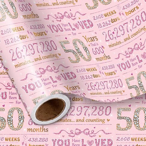 LeZakaa 16th Girls Birthday Wrapping Paper, Sparkling Pink & Gold Design, You Have Been Loved For 16 Years, Bow, Hearts, 16 Years Old, for Girls' Birthday Party Gifts, 17 Inches x 16.4 Feet in Saudi Arabia