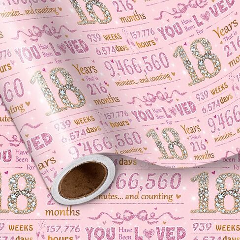LeZakaa 16th Girls Birthday Wrapping Paper, Sparkling Pink & Gold Design, You Have Been Loved For 16 Years, Bow, Hearts, 16 Years Old, for Girls' Birthday Party Gifts, 17 Inches x 16.4 Feet in Saudi Arabia