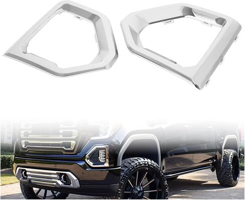 KUAFU Front Fog Light Bezel Compatible with 2019-2023 GMC Sierra 1500 Denali Replacement for 84176753 84176752 Fog Lamp Cover Trim Pair Chrome Silvery in Kuwait