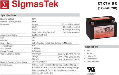 مركبة SigmasTek STX7A-BS أصلية خالية من صيانة حمض الرصاص مختومة، رباعية، دراجة نارية، سكوتر، بطارية الدراجة in Saudi Arabia