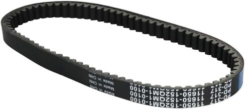 Drive Belt for 125 TB125 SC 23100-120-000 Universal in Saudi Arabia