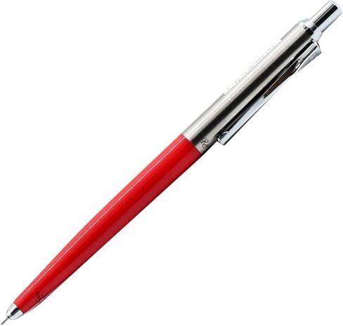 OHTO Rays Gel Ink Ballpoint Pen 0.5mm [Yellow] NKG-255R-YL (Japan Import) in Saudi Arabia