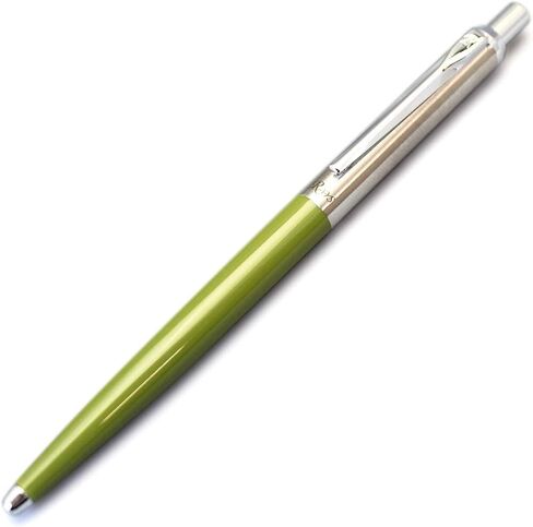 OHTO Rays Gel Ink Ballpoint Pen 0.5mm [Yellow] NKG-255R-YL (Japan Import) in Saudi Arabia