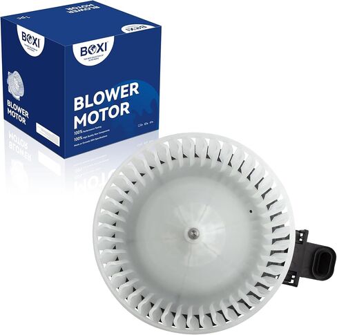 BOXI 700224 Front HVAC Heater Blower Motor Assembly Fits for Ford Explorer Flex Taurus for Lincoln MKS MKT for Mercury Sable / AE9Z19805B 8G1319846BA in Saudi Arabia
