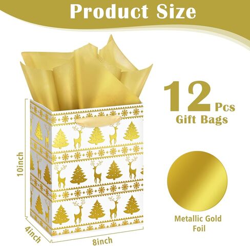 HYSDBAGS 12 قطعة من أكياس الهدايا الذهبية لعطلة عيد الميلاد مع مناديل ورقية، 6 أنماط متنوعة من أكياس المطبوعات الشتوية البيضاء السائبة لعيد الميلاد، وعطلة الشتاء، وحفلات الزفاف، ومستلزمات المنزل والحفلات in Kuwait