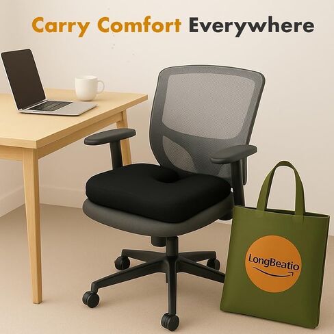 Premium Memory Foam Seat Cushion with Carrying Bag & Cooling Gel for Office Chair, Wheelchair, Travel, Car Seat, Gaming Chair for Coccyx & Tailbone Pain, Back Pain Relief, Sciatica Support in Saudi Arabia