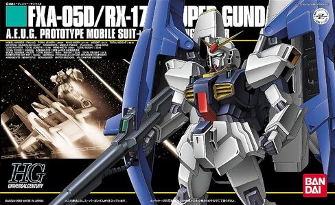 بانداي هوبي HGUC 1/144#35 FXA-05D/RX-178 سوبر جاندام زيتا جاندام أطقم منمذجة in Saudi Arabia
