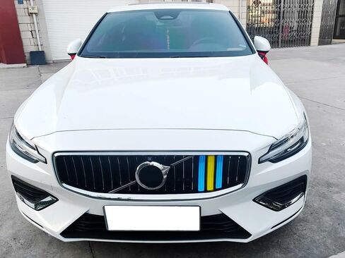 iJDMTOY Exact Fit Sweden Flag Color Grille Decoration Insert Trims Compatible With Volvo 2019-up S60 Vertical Front Grill (Color: Blue/Yellow/Blue) in Saudi Arabia