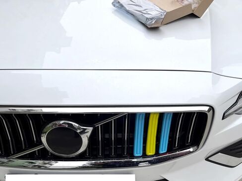 iJDMTOY Exact Fit Sweden Flag Color Grille Decoration Insert Trims Compatible With Volvo 2019-up S60 Vertical Front Grill (Color: Blue/Yellow/Blue) in Saudi Arabia