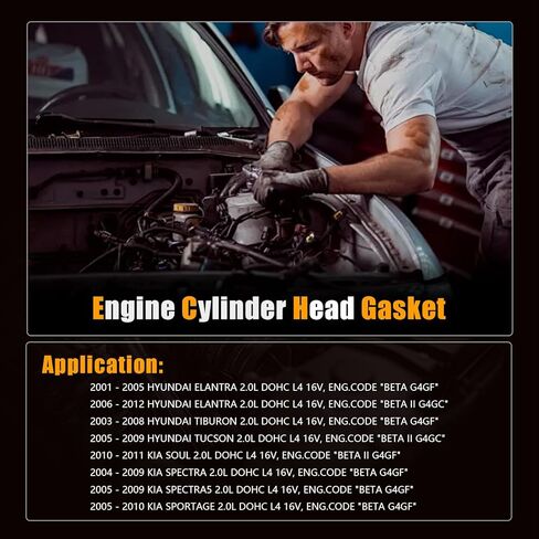 حشية رأس الأسطوانة AUCERAMIC 22311-23700 61-53970-00 تناسب Hyundai Elantra/Tiburon/Tucson 2001-2012، Kia Soul/Spectra/Spectra5/Sportage 2.0L 2004-2011 in Saudi Arabia