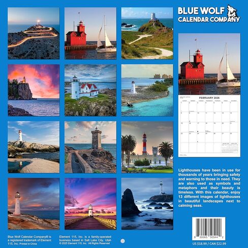 تقويم الحائط الشهري للمنارات لعام 2026 | تقويم السفر 2025-2026 in Kuwait