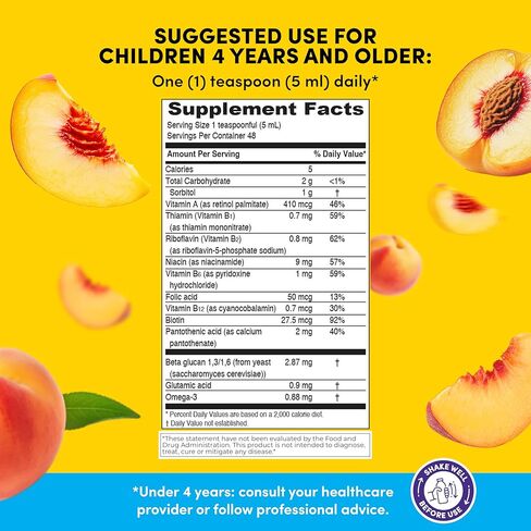 Girafkids Super Vitamins Kids Vitamins – 10 Serving Bottles Liquid Multivitamins for Kids 4 and Up – Kids Immune Support Multi Vitamin with Forest Fruit Flavor – 12 Vitamins, Royal Jelly, Propolis in Saudi Arabia