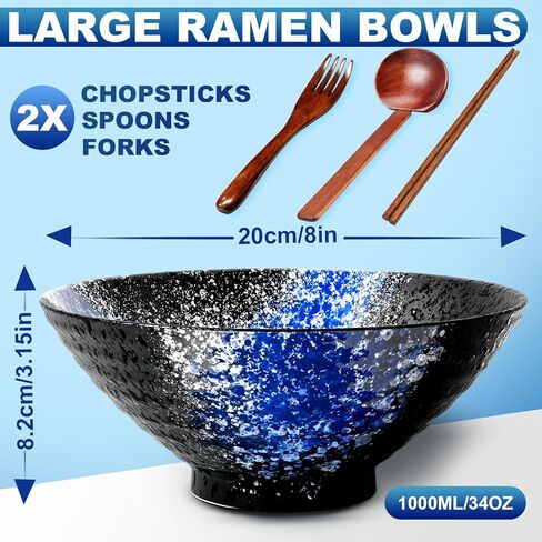 مجموعة أوعية YTLEMON Ramen من السيراميك، مجموعتان من أوعية تقديم يابانية كبيرة سعة 34 أونصة مع عيدان تناول الطعام وملاعق Pho، أواني طعام للشقق الجديدة مناسبة كهدايا هووسورمينغ (أزرق) in Saudi Arabia