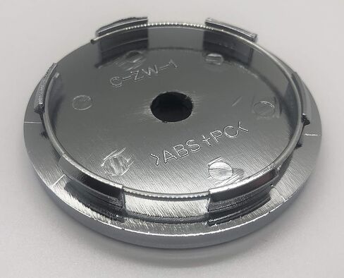 STRADA (4 Pack) Wheel C-ZW-1 Center Cap 81192085F-1 PD-Cap C-225-1 in Kuwait