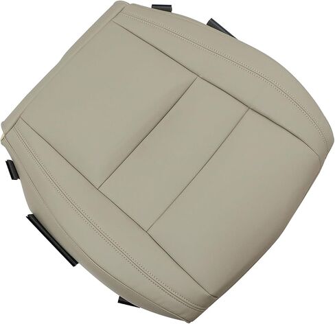 GXARTS Driver Side Bottom Microfiber Leather Seat Cover Tan ULXL or CJXL Compatible with Jeep Grand Cherokee 2011 2012 2013 2014 2015 2016 2017 2018 2019 2020 2021 Fit for Dodge Durango 2011-2018 in Saudi Arabia