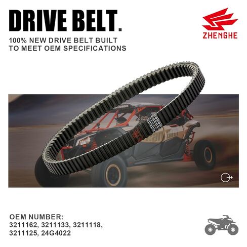 422280652 حزام محرك X3 Maverick عالي الأداء المتقدم لـ Can-Am Defender Maverick XDS XRS MAX 422280652 422280651 417300383 422280654 422280280 49C4266 in Kuwait