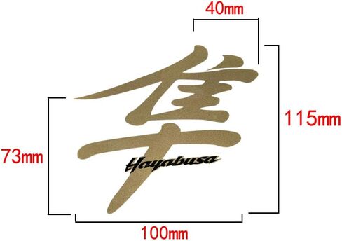 Red Reflective Motorcycle Flat Plain Bike Decal Sticker Compatible with Suzuki Hayabusa GSXR 1300 in Saudi Arabia