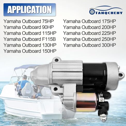 6CB-81800-00 Starter Motor Fits for Yamaha Outboard 75HP 90HP 150HP F115B 115HP 130HP 150HP 175HP 200HP 225HP 250HP 300HP 6EM-81800-00 6EM-81800-01 6EM-81800-00 6CB-81800-02 6CE-81800-00 in Kuwait