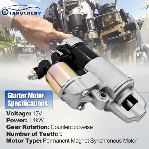 6CB-81800-00 Starter Motor Fits for Yamaha Outboard 75HP 90HP 150HP F115B 115HP 130HP 150HP 175HP 200HP 225HP 250HP 300HP 6EM-81800-00 6EM-81800-01 6EM-81800-00 6CB-81800-02 6CE-81800-00 in Kuwait