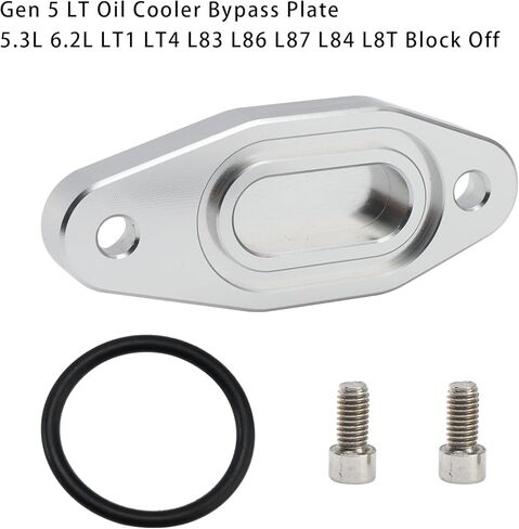 Artudatech Gen 5 LT Oil Cooler Bypass Plate 5.3L 6.2L LT1 LT4 L83 L86 L87 L84 L8T Block Off 551357 in Saudi Arabia
