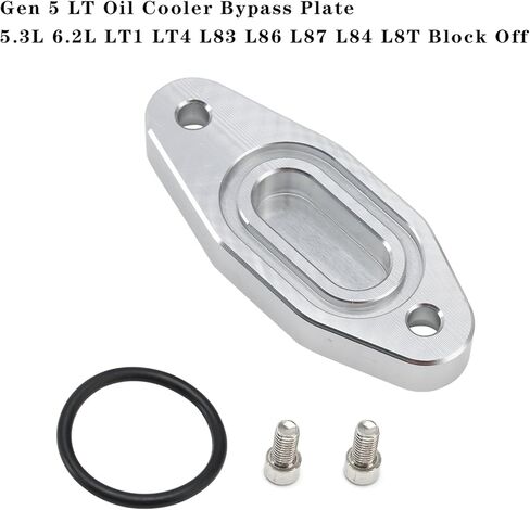 Artudatech Gen 5 LT Oil Cooler Bypass Plate 5.3L 6.2L LT1 LT4 L83 L86 L87 L84 L8T Block Off 551357 in Saudi Arabia