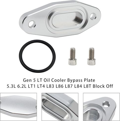 Artudatech Gen 5 LT Oil Cooler Bypass Plate 5.3L 6.2L LT1 LT4 L83 L86 L87 L84 L8T Block Off 551357 in Saudi Arabia