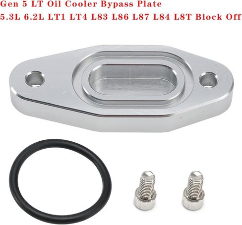 Artudatech Gen 5 LT Oil Cooler Bypass Plate 5.3L 6.2L LT1 LT4 L83 L86 L87 L84 L8T Block Off 551357 in Saudi Arabia
