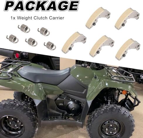حامل الطرد المركزي ذو القابض الرطب لسوزوكي Kingquad 400 LT-F400F 2008-2024 21500-27H50 in Saudi Arabia