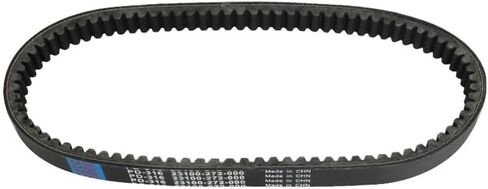 Drive Belt for with ATV 320 280 23100-272-000 HER-23100-272-000 Universal in Saudi Arabia