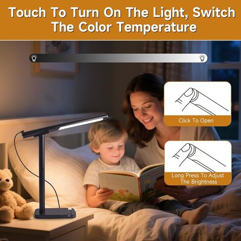 2 In 1 Led Desk Lamp - Outdoor Magnetic Desk Lamps for Home Office Study Bedroom , White Desk Lamps with Phone Holder & USB Charging Port, 3500-6500K Touch Control Dimming & 5 Brightness Levels in Saudi Arabia