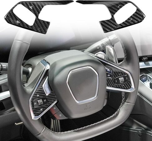 Compatible wth Carbon Fiber Steering Wheel Button Trim Automotive Modified Decoration for Chevrolet Corvette C8 2020 2021 2022 2023 2024 (2PCS Black) in Saudi Arabia