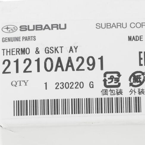 سوبارو Crosstrek Forester Legacy Outback Wrx Impreza منظم حرارة مبرد المحرك وحشية 21210AA291 21210AA290 in Saudi Arabia