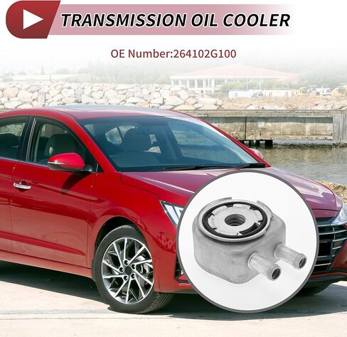 1 Pc Engine Oil Cooler for Hyundai Santa Fe 2010-2012 Engine Transmission Oil Cooler No.264102G100 Silver Tone Aluminum Alloy in Saudi Arabia